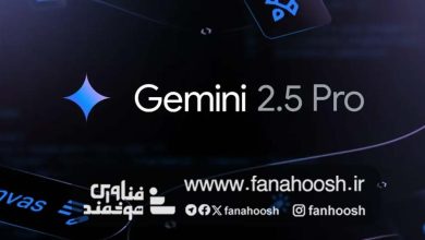 نسخه‌ی جدید Gemini 2.5 Pro گوگل با بهبود توانایی برنامه‌نویسی منتشر شد