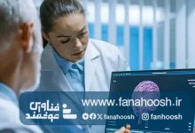 هوش مصنوعی Foresight با سابقه پزشکی، مشکلات بیمار را برای پیش‌بینی می‌کند