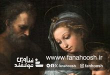 هوش مصنوعی هم تایید کرد: در نقاشی مدونا دلا رزا، رافائل؛ سنت جوزف را نکشیده است