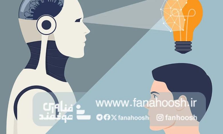 هوش مصنوعی هم می‌تواند مطمئن و دارای تعصبات شناختی باشد