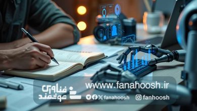 هوش مصنوعی و دگرگونی حرفه خبرنگاری