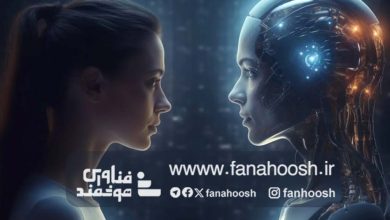 هوش‌مصنوعی عاطفی (Affective AI)؛ ربات‌هایی که احساس دارند