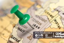 وضعیت هوش مصنوعی در ایران در گزارش فناوری ۲۰۲۵ آنکتاد