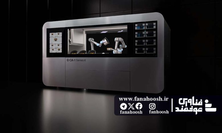 ویدیو: آشپزخانه رباتیک و هوشمند ساعتی 120 غذا تحویل میدهد