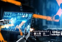 ابداع هوش مصنوعی مولد برای مدیریت خودکار فرآیند تولید در صنایع تزریق پلاستیک