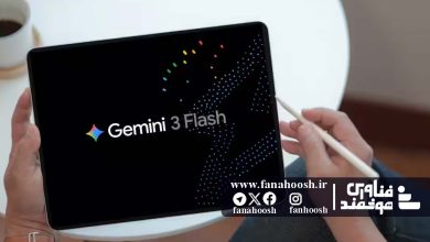 جمینای ۳ فلش گوگل رقیب سرسخت GPT-۵.۲ معرفی شد