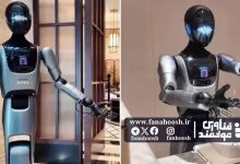 ربات‌های انسان‌نمای خدمتکار مدل H1 در هتل‌ها و مراکز خدماتی
