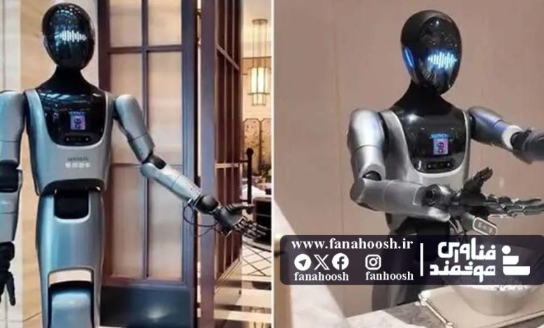 ربات‌های انسان‌نمای خدمتکار مدل H1 در هتل‌ها و مراکز خدماتی