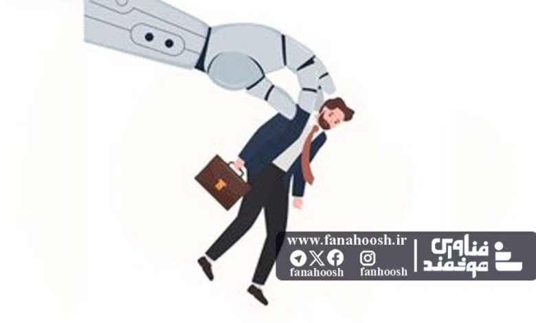 زلزله هوش مصنوعی در بازارکار با ۵۵ هزار اخراج در یک سال