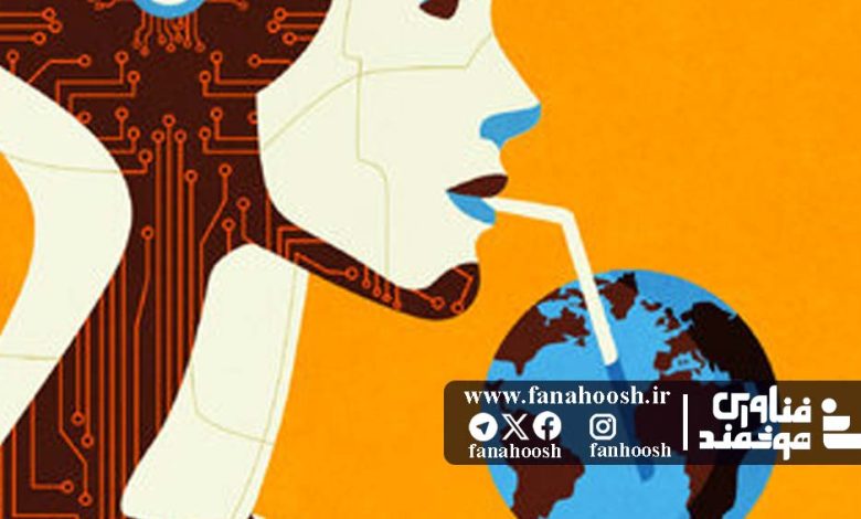 مصرف آب هوش مصنوعی از کل «آب‌معدنی‌های جهان» فراتر رفت