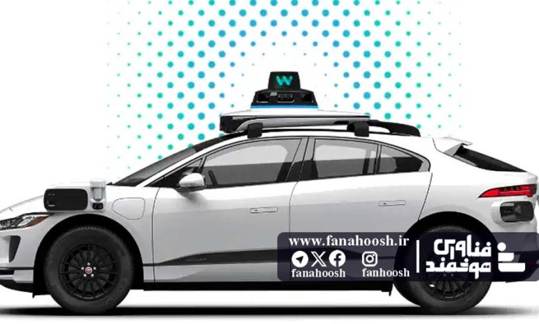 هوش مصنوعی جمینای در تاکسی‌های رباتیک ویمو