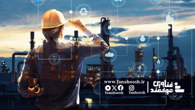 ۱۰ ابزار برتر فناوری در صنعت نفت