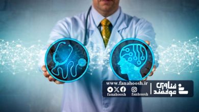 ۲۰۲۶، سال بلوغ هوش مصنوعی در نظام سلامت