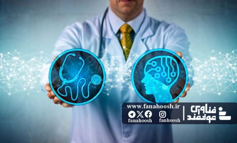 ۲۰۲۶، سال بلوغ هوش مصنوعی در نظام سلامت