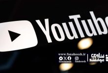 سیستم تشخیص شباهت چهره در یوتیوب با هوش مصنوعی